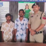 JanjgirChampa Arrest : मोबाइल की लूट कर मारपीट के मामले में फरार 2 आरोपी गिरफ्तार, पूर्व में 1 आरोपी...