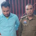 JanjgirChampa Arrest : इंस्टाग्राम पर अभद्र टिप्पणी करने वाले आरोपी को शिवरीनारायण पुलिस ने किया गिर...