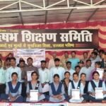 Akaltara News : श्री ऋषभ विद्योदय महाविद्यालय एवं श्री ऋषभ औद्योगिक प्रशिक्षण संस्थान बनाहिल में निः...