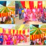 राहौद के सीताराम कश्यप कॉलेज ऑफ फार्मेसी में रंगपंचमी पर होली उत्सव हर्षोल्लास के साथ मनाया गया