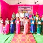 Sakti News : मालखरौदा के सद्भावना भवन में आयोजित 'महिला सम्मान' कार्यक्रम में मुख्य अतिथि के रूप में...