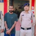 JanjgirChampa Son Murder : पिता की हैवानियत, 5 साल के बेटे की हत्या की, गिरफ्तारी के बाद पहुंचा जेल,...