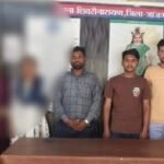 JanjgirChampa Big Update : बिना अनुमति प्रार्थना सभा करने का मामला, गिरफ्तार 6 आरोपियों में से महिला...