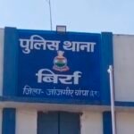 JanjgirChampa Fraud FIR : मृत महिला का पंजीयन कराने और फर्जी मृत्यु प्रमाण पत्र बनाकर 1 लाख रुपये आह...