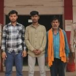 Janjgir-Baloda Arrest : धारदार हथियार और डंडे से हमला करने वाले 3 आरोपियों को गिरफ्तार किया गया, आरो...