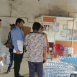 Janjgir Big News : 4 मिनरल वाटर और पानी पाउच फर्मों में खाद्य प्रशासन ने जांच की, सैम्पल जांच के लिए...