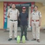 Janjgir-Akaltara Arrest : अकलतरा पुलिस ने महुआ शराब की बिक्री करने वाले आरोपी को किया गिरफ्तार, आरोप...