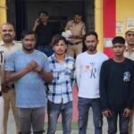 Janjgir-Pamgarh Arrest : घर में घुसकर मारपीट करने वाले नाबालिग लड़के समेत 4 आरोपियों को गिरफ्तार किया...