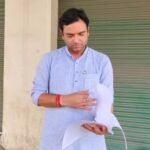 JanjgirChampa Big Fraud : मुख्यमन्त्री निर्माण श्रमिक मृत्यु एवं दिव्यांग सहायता योजना में एक बार फि...