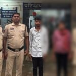 JanjgirChampa Arrest : नाबालिग लड़की का अपहरण, आरोपी युवक और सहयोग करने वाली युवती गिरफ्तार, नवागढ़ क्...