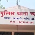 Champa Arrest : पत्नी के साथ अप्राकृतिक कृत्य करने वाला आरोपी पति गिरफ्तार, मारपीट भी करता था आरोपी ...