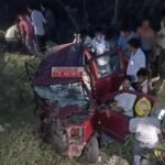 Janjgir-Baloda Big Accident : बोलेरो और कार में हुई टक्कर, कार में सवार पिता-पुत्र की मौत, पत्नी और ...