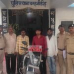 Janjgir-Champa Arrest : 10 मवेशी को बूचड़खाना ले जाते 4 आरोपी गिरफ्तार, बम्हनीडीह पुलिस की कार्रवाई.....