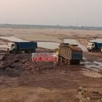 CG Big News : छत्तीसगढ़ में रेत माफिया पर कसेगा शिकंजा’, अब लगेगा 5 लाख तक का जुर्माना... डिटेल में ...