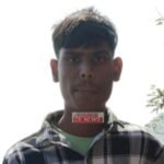 JanjgirChampa Death : करंट से 17 साल के लड़के की मौत, 10वीं की परीक्षा भी दिलाई थी, ऐसे हुई घटना...