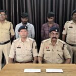 JanjgirChampa Arrest : इंस्ट्राग्राम में नाबालिग लड़की के आपत्तिजनक फ़ोटो-वीडियो पोस्ट कर 70 हजार मांग...