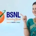 BSNL का 72 दिन वैलिडिटी वाला जबरदस्त प्लान, रोजाना 2GB डेटा और अनलिमिटेड कॉलिंग