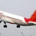 एअर इंडिया ने भी बढ़ाए टिकट के दाम, 26 हजार रुपये तक महंगा हो जाएगा किराया