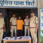 JanjgirChampa Attack Arrest : जानलेवा हमला करने वाला आरोपी को गिरफ्तार, भेजा गया जेल, बिर्रा पुलिस क...