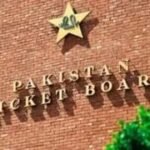 पहली बार पाकिस्तान का दौरा करेगी ये क्रिकेट टीम, वनडे और टी20 सीरीज में लेगी हिस्सा; दर्शकों के बिना...