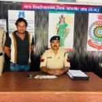 Sheorinarayan Arrest : मोबाइल से ऑनलाइन सट्टा खेलाने वाला सटोरिया गिरफ्तार, आरोपी से 13 हजार नगदी और...