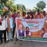 Janjgir-Mulmula News : मुलमुला मण्डल के कार्यकर्ताओं ने घर घर जाकर चलाया अभियान