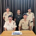Janjgir Fraud Arrest : चावल कारोबारी बनकर 1 लाख 70 हजार की ठगी, बिहार से हुई आरोपी की गिरफ्तारी...