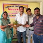 Janjgir News : सामाजिक लोगो (मोनो) निर्माण के लिए पत्रकार राजेंद्र राठौर और शिक्षक हेमंत कुमार राठौर...