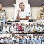 JanjgirChampa Big News : औद्योगिक प्रतिष्ठान और पॉवर प्लांटों की हुई बैठक, हादसे रोकने सुरक्षा मानको...