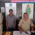 Sheorinarayan Arrest : हनुमान जी की प्रतिमा खंडित करने वाला बदमाश गिरफ्तार, पारिवारिक विवाद के चलते ...