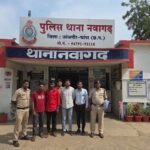 Janjgir-Nawagarh Big Arrest : म्यूल अकाउंट खोलने वाले गिरोह का भंडाफोड़, बैंककर्मी, खाताधारक और दुकान...