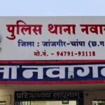 Janjgir-Nawagarh Thief : सूने मकान से 40 हजार नगदी की चोरी, घर के अंदर रखे सामान को लगाई आग, नवागढ़ थ...