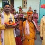 Champa News : बहेराडीह में कलश यात्रा के साथ शुरू हुआ नवधा रामायण