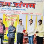 मध्यप्रदेश में युवा कवि योगेश्वर सिंह राठौर हुए सम्मानित...