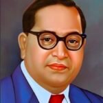 अंबेडकर जयंती के अवसर पर 14 अप्रेल को केंद्र सरकार ने किया छुट्टी का ऐलान, देखिए आदेश...