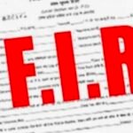 कोरबा गड़बड़ी एफआईआर : जिले की 3 उचित मूल्य दुकानों में राशन वितरण में अनियमितता, एफआईआर दर्ज, डिटेल म...