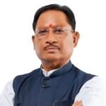 CG News : CM विष्णुदेव साय का 17 अप्रेल को दौरा कार्यक्रम, जारी हुआ प्रोटोकॉल...