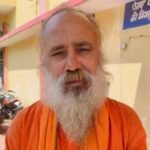 JanjgirChampa Rape Arrest : शरीर के दर्द को दूर करने के बहाने महिला की लूट ली अस्मत, हिमाचल प्रदेश स...