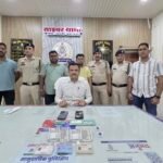 Janjgir Fraud Arrest : टेलीग्राम के जरिए डबल मुनाफा का झांसा देकर 27 लाख की ठगी, औरंगाबाद से 2 आरोपी...