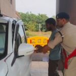 Janjgir Big News : युवक ने SP ऑफिस में जहर खाया, मचा हड़कम्प, शिकायत लेकर पहुंचा था युवक, जिला अस्पता...