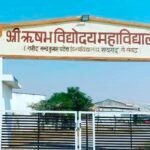 Akaltata News : बनाहिल में 3 मई को मानवता का मेला, दिव्यांगों को मिलेंगी ट्राइसाइकिल, व्हीलचेयर एवं ...