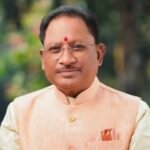 Raipur : CM विष्णुदेव का 28 अप्रेल को दौरा कार्यक्रम जारी हुआ प्रोटोकॉल...