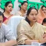 Janjgir News : जिला पंचायत में नारी शक्ति वंदन विधेयक को लेकर जनप्रतिनिधियों ने निंदा प्रस्ताव पारित...