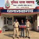 Janjgir-Nawagarh Arrest : नवागढ़ पुलिस ने शादी का झांसा देकर युवती से दुष्कर्म करने वाले आरोपी युवक क...