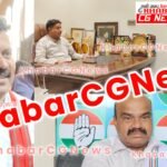 JanjgirChampa Big News : करही गांव में गोलीकांड और हत्या के चर्चित मामले में डिप्टी सीएम ( गृहमंत्री...