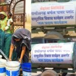 Sakti News : जल संकट से जूझ रहे निमोही के ग्रामीणों को मिली वेदांता पावर की मदद, लगभग 120 परिवारों क...