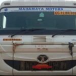 Janjgir Accident Death : दो अलग-अलग सड़क हादसे में 2 युवकों की मौत, दोनों मामले में जांच में जुटी सिट...