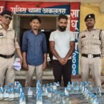 Akalatara Arrest : 90 पाव देशी प्लेन शराब का परिवहन करने वाले 2 आरोपी गिरफ्तार, अकलतरा पुलिस ने की क...