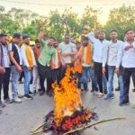Janjgir News : पीएम और केंद्रीय गृहमंत्री पर अभद्र टिप्पणी करने राहुल गांधी और दीपक बैज का भाजयुमो न...