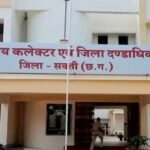 Sakti News : कलेक्टर ने प्रशासनिक दृष्टिकोण से जिले में पदस्थ तहसीलदारों के कार्य विभाजन में किया आं...